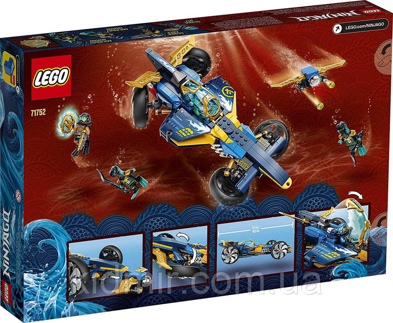 Конструктор LEGO Ninjago 71752 Спидер-амфибия ниндзя купить в