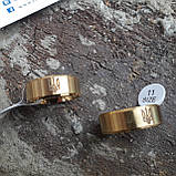 Чоловіче жіноче кільце герб України золотистий 16-23, фото 7