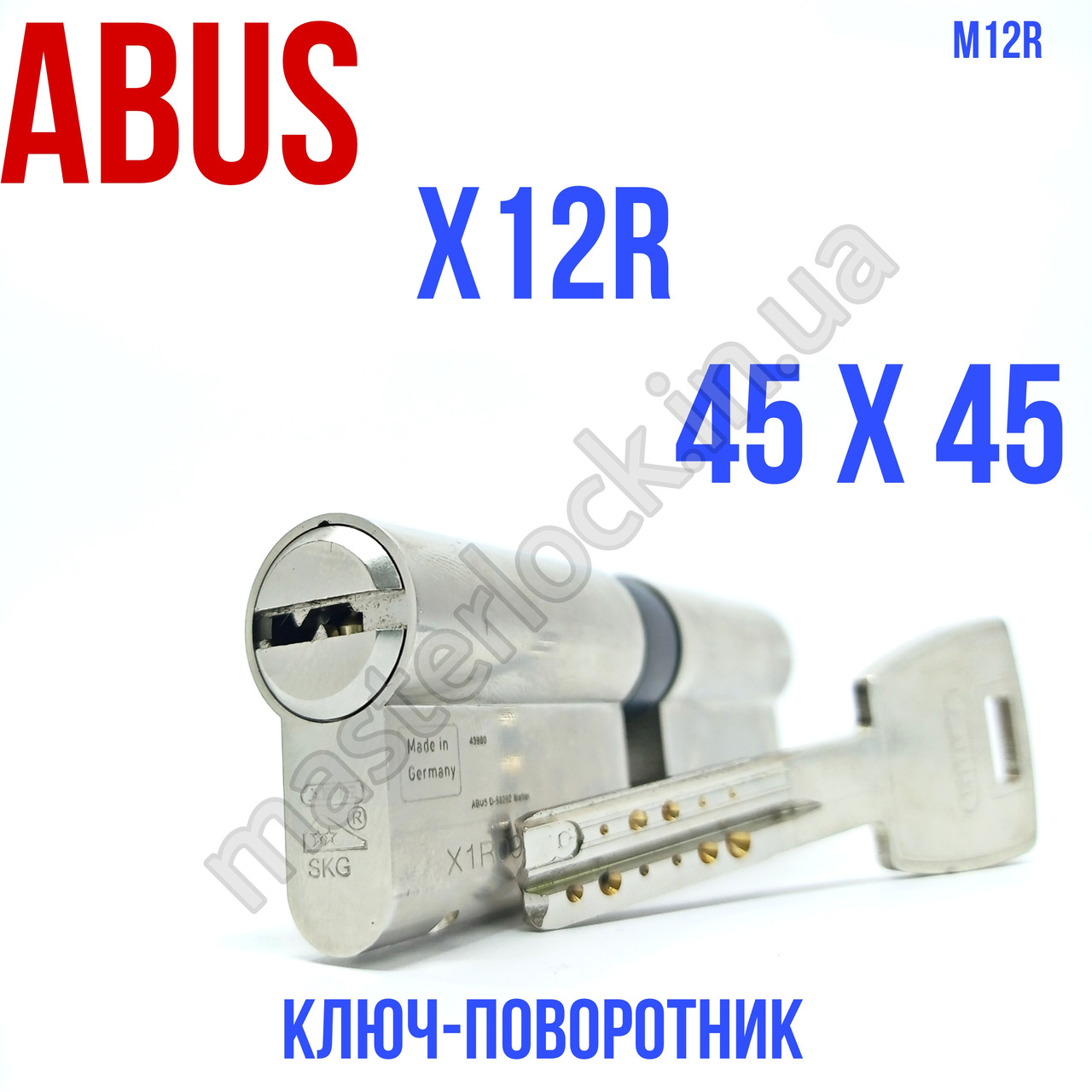 Циліндр ABUS M12R 90мм 45-45 ключ-ключ