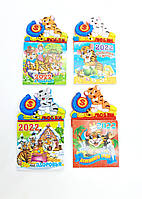 Магніт міні блокнот Рік Тигра