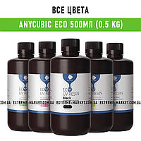 Anycubic Plant-based (ЕСО) UV Resin 500 мл (0.5kg), Екологічна фотополімерна смола Anycubic ЕСО 500ml