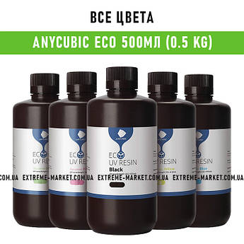 Anycubic Plant-based (ЕСО) UV Resin 500 мл (0.5kg), Екологічна фотополімерна смола Anycubic ЕСО 500ml