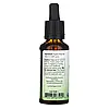Now Foods, Solutions, сертифікована органічна олія насіння шипівника, 30 мл (1 рідка унція), Київ, фото 2