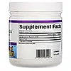 Natural Factors, Stress-Relax, порошок цитрата магнія, яжна суміш для приготування напоїв, 250 г, Київ, фото 2