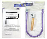 Лобзик ручний, трубчастий + 50 Пилок (125мм) для уроків праці в школі, фото 2