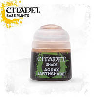 Shade: Agrax Earthshade, 12 мл. Краска акриловая Citadel.