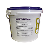 Рідкий акрил Sipo® для реставрації ванн на ванну довжиною 1,2 м, фото 4