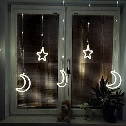 Світлодіодна гірлянда бахрома "Луна" LedGO, 2,5 х 0,9 м, холодний білий