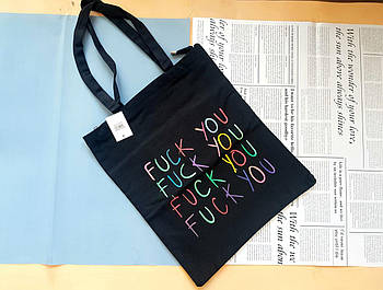 Сумка шопер жіноча чорна тканинна модна стильний принт Luna