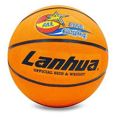 М'яч баскетбольний гумовий LANHUA All star G2304 №7 помаранчевий Код G2304