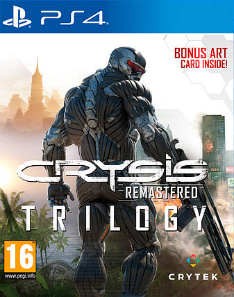 Crysis Remastered Trilogy 1,2,3 части (Недельный прокат аккаунта), фото 2