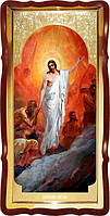Воскресение Христово (а003)