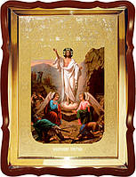 Воскресение Христово (б033)