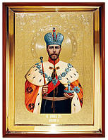 Николай II, св. (б004)