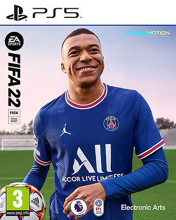 FIFA 21 (Тижневий прокат аккаунта PS5), фото 2