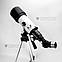 Універсальний телескоп Sturman 40070 астрономічний телескоп, фото 4