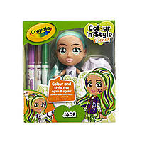 Colour n Style CRAYOLA Набор для творчества "Стильные девчонки" Джейд