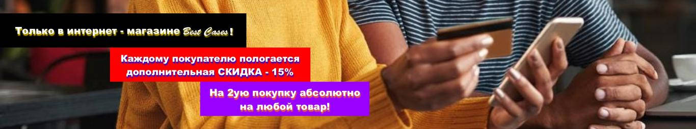 https://images.prom.ua/3428413210_w1420_h798_3428413210.jpg