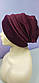 Чалма велюрова шапка зі складками бордова осіння 54-60 рр, фото 4