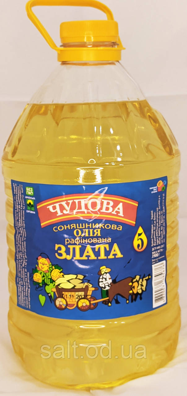 Олія олія олія соняшникова раф, ТМ Чудова Злата, 4,24 л (3900 грамів)