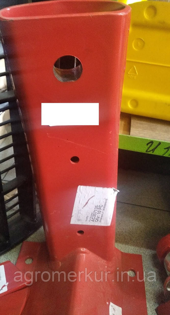 Стійка AC357135 Kvernaland