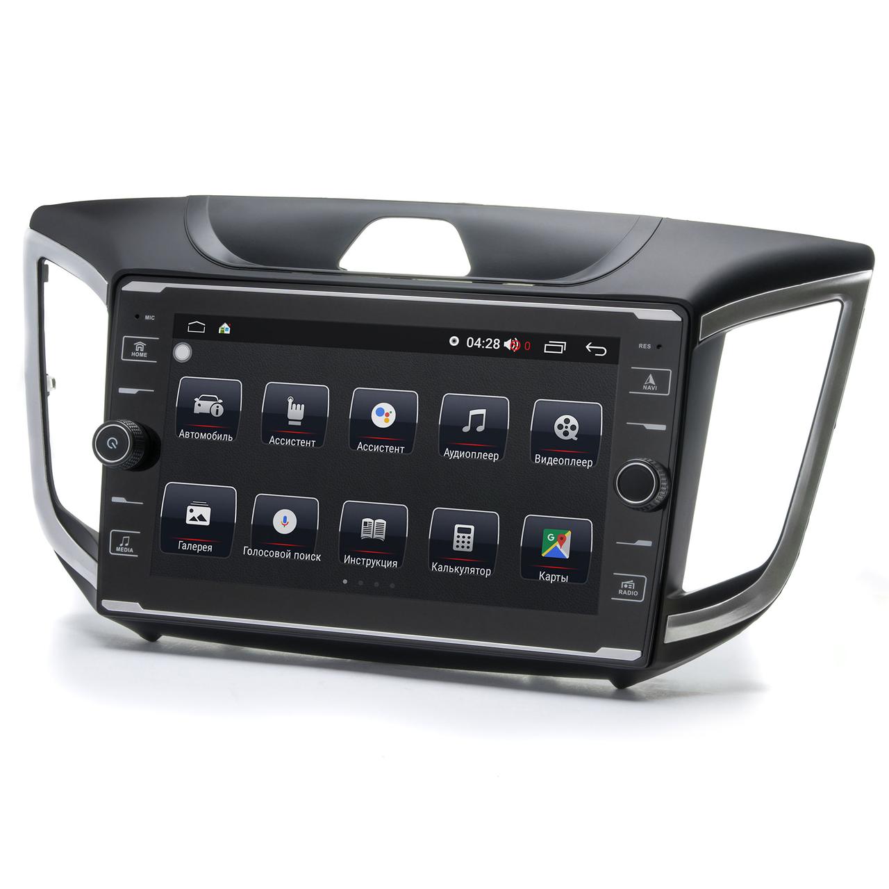 Штатна автомагнітола Prime-X 22-656/9K , 4+64, 4G для HYUNDAI ix25 2014+ / Сreta 2015+