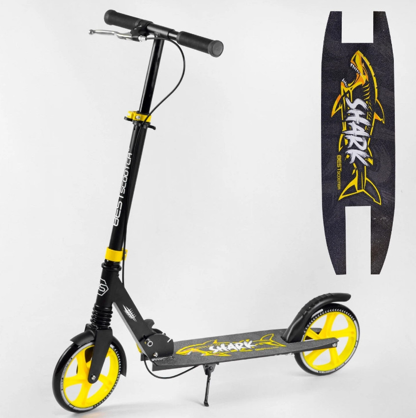 Самокат дитячий двоколісний для хлопчика дівчинки від 7 років Best Scooter Shark 20787 з ручним гальмом