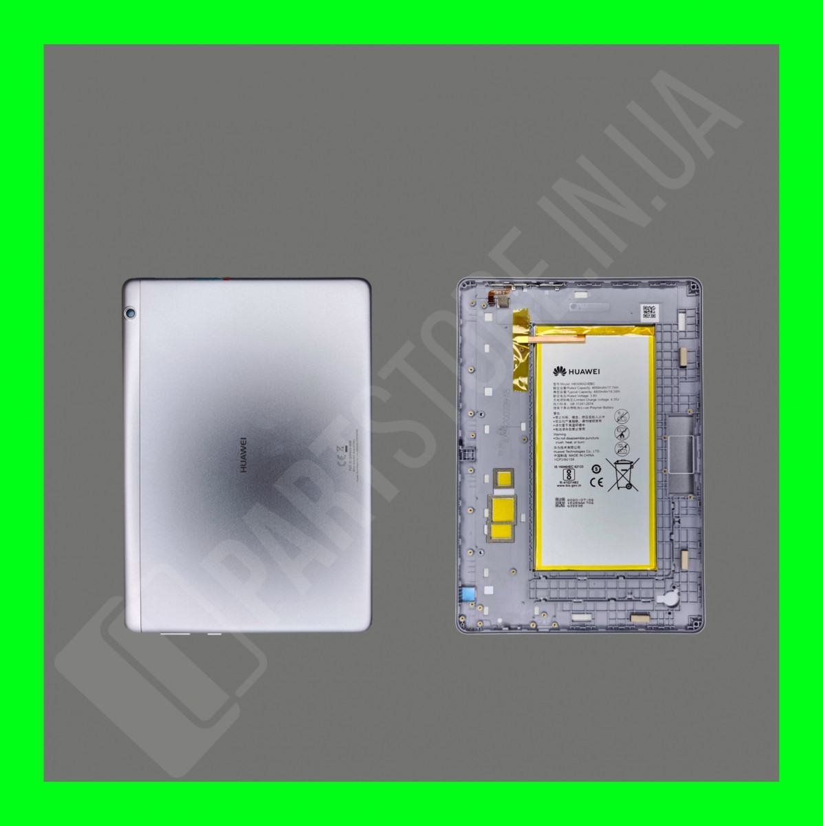 Кришка планшета Huawei MediaPad T3 10 (AGS-W09) Grey сервісний оригінал з акб