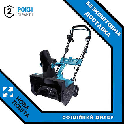 Снігоприбирач Hyundai S 500, фото 2