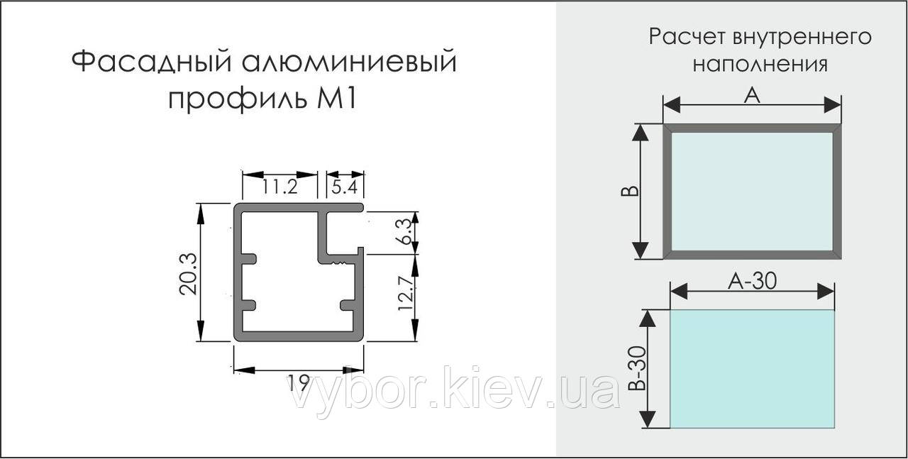 Фасадный алюминиевый рамочный профиль для мебельных фасадов М1N длина 5,95м алюминий BRUSH (цена 1пог.м) - фото 2 - id-p1507600427