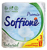 Туалетная бумага Soffione Premio Natural белая (3 слоя, 150 листов) - 3+1 рулон в подарок