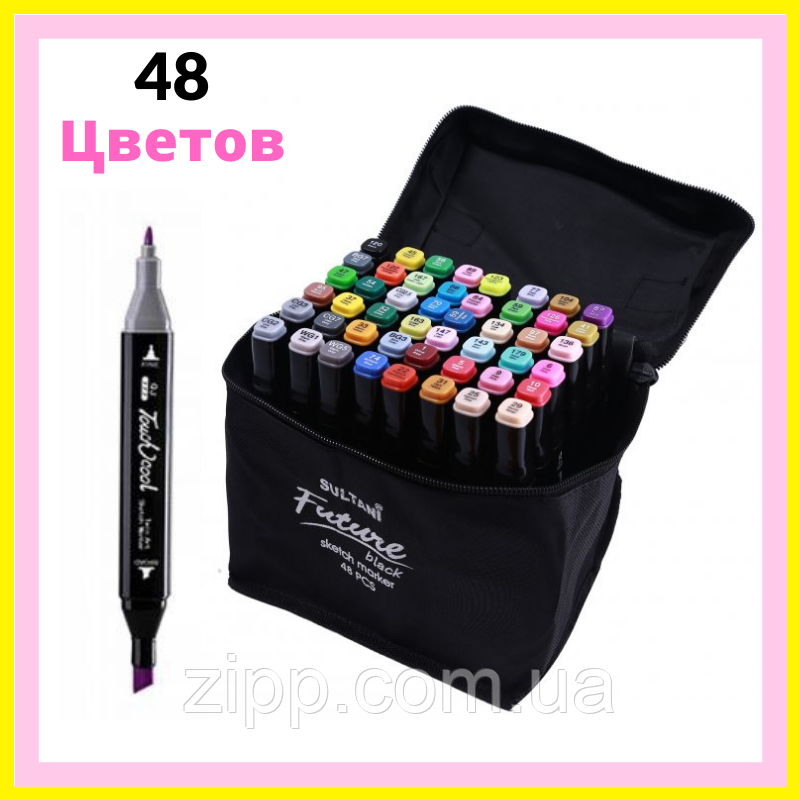 Набір скетч маркерів 48 кольорів | Двосторонні маркери для малювання | Набір маркерів для скетчинга в сумці