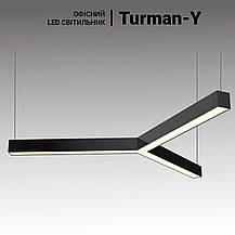 Підвісні світлодіодні світильники Turman-Y 132 Вт, 3*1500 мм. Офісні LED світильники для офісу, магазину, фото 3