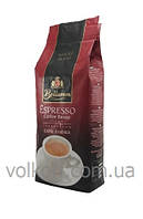 Кофе в зёрнах Bellarom Espresso Белларом Еспрессо 500гр