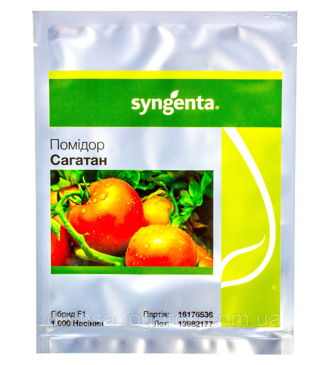 Томат САГАТАН F1 Syngenta 1000 шт.