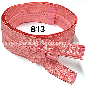 Блискавка тракторна 50 см рознімна один бігунок Тип-5 Персик