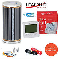 Пленочный теплый пол HEAT PLUS -220/330Вт 1,5м² (0.5мх3м) c программируемым терморегулятором F70 WiFi