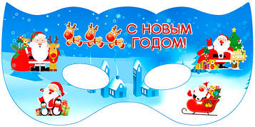 "Новий Рік" - Маски  Укр