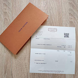 Документи Louis Vuitton