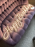 Неоновий напис Happy Birthday  вивіска логотип на акриловій основі Manific Decor, фото 3