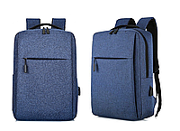 Рюкзак противоударный для ноутбука 15,6" с USB-зарядкой для мужчин и женщин. Цвет: синий ( код: N031Z )