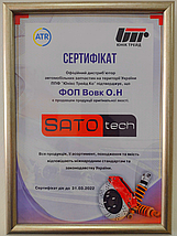 Амортизатор Toyota Rav 4 передній від 2013 р. з двигуном 2.0, Передні стійки Тойота Рав 4, фото 4