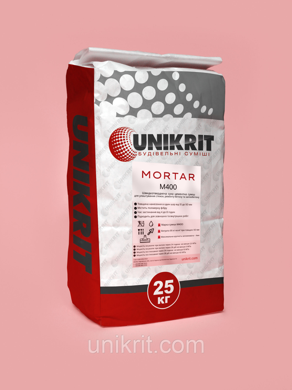 Ремонтна суміш ТМ Unikrit MORTAR