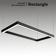 Підвісні світлодіодні світильники Rectangle 160 Вт 1200*1500 мм Прямокутні світильники для офісу, магазину, фото 3