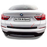 Пластикова захисна накладка на задній бампер для BMW X4 F26 M-sport 2014-2018, фото 5