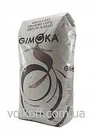 Кофе в зёрнах Gimoka L'Espresso All'Italiana Джимока Эспрессо Итальяно 1кг