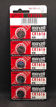 Літієва батарейка Maxell CR1616 (5шт.)