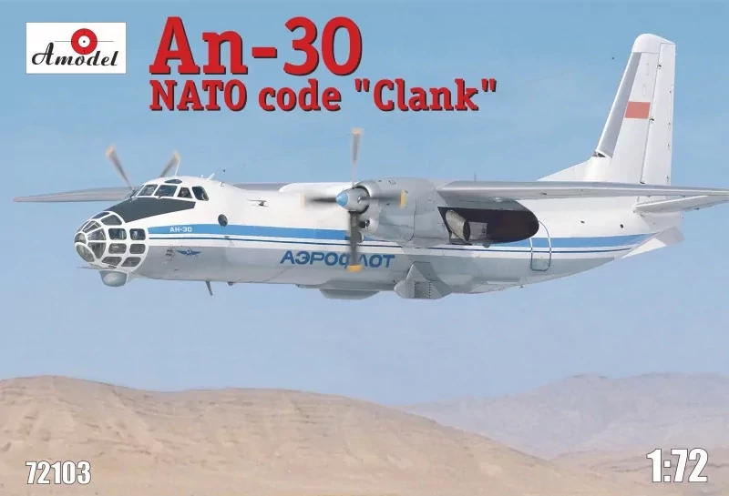 Збірна модель літака повітряного спостереження Антонів Ан-30 "Clank".1/72 AMODEL 72103