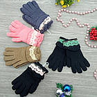 Рукавички жіночі вовняні з мереживом на утеплювачі Aura Via NK370 асорті 30033148, фото 4