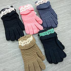 Рукавички жіночі вовняні з мереживом на утеплювачі Aura Via NK370 асорті 30033148, фото 7